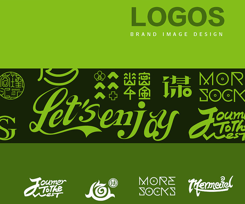 2019 LOGO作品总结/VI总结/包装总结/插画总结